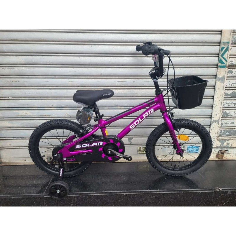 SOLAR BMX ST